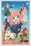 Bushiroad Sleeve Collection HG Vol.3911 [Spy x Family] Part.4 (Card Sleeve)