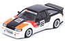 Toyota AE86 Corolla Levin `Inazuma Worx` Pandem / Rocket Bunny (Diecast Car)