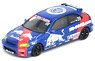 Honda シビック Type-R (EK9) `No Good Racing` `Red Bull` (ミニカー)