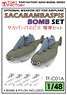 Sacabamgaspis Bomb Set (Set of 4) (Plastic model)