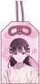My Happy Marriage Amulet Miyo Saimori (Anime Toy)