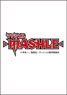 TVアニメ『マッシュル-MASHLE-』 CL-035 2024年壁掛けカレンダー (キャラクターグッズ)
