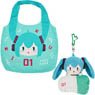 Character Vocal Series 01: Hatsune Miku Plushie Reusable Bag (Anime Toy)