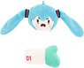 Character Vocal Series 01: Hatsune Miku Plushie Button Set (Anime Toy)