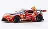 EVA RT PRODUCTION MODEL-02 ASTON MARTIN GT3 WITH FIGURE (Diecast Car)