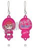 Blue Lock Chain Collection Hyoma Chigiri Little Toy Ver. (Anime Toy)