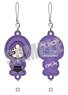 Blue Lock Chain Collection Reo Mikage Little Toy Ver. (Anime Toy)
