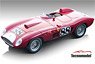 フェラーリ 410S ナッソー 優勝車 (John Edgar Ferrari U.S.A.) 1958 #88 B.Kessler (ミニカー)