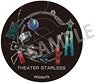 Black Star -Theater Starless- Can Badge Team C Team Motif (Anime Toy)