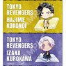 Tokyo Revengers Chara-deru Art Satin Sticker 02 Vol.2 (Set of 8) (Anime Toy)