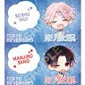 Tokyo Revengers *Really Sleeping Satin Sticker 02 Vol.2 (Set of 8) (Anime Toy)
