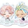 Tokyo Revengers *Really Sleeping Marutto Stand Key Ring 02 Vol.2 (Set of 8) (Anime Toy)