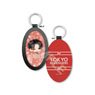 Tokyo Revengers *Really Sleeping Leather Key Ring 15 Adult Mikey (Anime Toy)