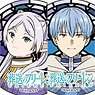 Frieren: Beyond Journey`s End Kirakira Can Badge Stained Glass Design (Blind) (Set of 10) (Anime Toy)