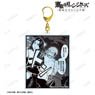 Tokyo Revengers: Letter from Keisuke Baji Keisuke Baji & Chifuyu Matsuno Scene Big Acrylic Key Ring Ver.B (Anime Toy)