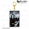 Tokyo Revengers: Letter from Keisuke Baji Keisuke Baji & Chifuyu Matsuno Scene Big Acrylic Key Ring Ver.C (Anime Toy)