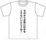 Zom 100: Bucket List of the Dead T-Shirt (Anime Toy)