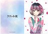 Scum`s Wish A4 Clear File 02 Hanabi A (Anime Toy)