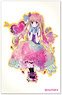 Scum`s Wish Satin Sticker 03 Mocha A (Anime Toy)