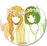 Scum`s Wish Can Badge 04 Hanabi & Sanae (Anime Toy)
