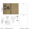 TenPuru Kigyou Zenshu Notebook (Anime Toy)