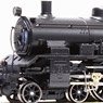 J.N.R. Steam Locomotive C53 III Kit, Early Type without Deflector Version (Adopts Coreless Motor) (Unassembled Kit) (Model Train)