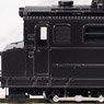 [Limited Edition] J.N.R. Electric Locomotive Type EC40 IV (Pre-colored Completed Model) (Model Train)