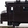 [Limited Edition] Keifuku Electric Railroad Type TEKI511 (#511, #512) Electric Locomotive (Pre-colored Completed Model) (Model Train)