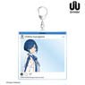 UniteUp! Chihiro Isuzugawa SNS Style Big Acrylic Key Ring (Anime Toy)