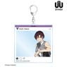 UniteUp! Daiki Takao SNS Style Big Acrylic Key Ring (Anime Toy)