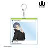 UniteUp! Eishiro Nijo SNS Style Big Acrylic Key Ring (Anime Toy)