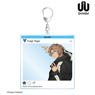 UniteUp! Fuga Togo SNS Style Big Acrylic Key Ring (Anime Toy)