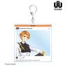 UniteUp! Gakuto Haruka SNS Style Big Acrylic Key Ring (Anime Toy)