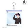 UniteUp! Kanata Morinomiya SNS Style Big Acrylic Key Ring (Anime Toy)