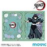 Demon Slayer: Kimetsu no Yaiba Clear File Muichiro Tokito (Anime Toy)