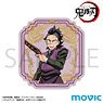 Demon Slayer: Kimetsu no Yaiba Acrylic Magnet Genya Shinazugawa (Anime Toy)