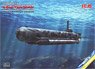 ドイツ 特殊潜航艇 UボートType `モルヒ` (プラモデル)
