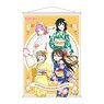 Love Live! Nijigasaki High School School Idol Club B2 Tapestry 1st Graders Retro Modern Ver. (Anime Toy)