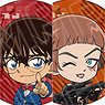 Detective Conan Can Badge (Blind) Deformed Ver. (Set of 12) (Anime Toy)
