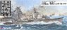 日本海軍 秋月型駆逐艦 冬月 1945 エッチングパーツ付き (プラモデル)