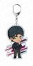Detective Conan Big Key Ring Shuichi Akai Deformed Ver. (Anime Toy)