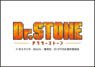 TV Animation [Dr. Stone] CL-045 2024 Wall Calendar (Anime Toy)