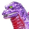 CCP Middle Size Series [Vol.7] Godzilla (1995) Red Purple (Completed)