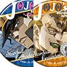 Can Badge JoJo`s Bizarre Adventure Stardust Crusaders (Set of 10) (Anime Toy)