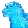 CCP Middle Size Series [Vol.8] Godzilla (1995) Frozen Ver. (Completed)