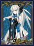 Broccoli Character Sleeve Platinum Grade Fate/Grand Order [Berserker/Morgan] (Card Sleeve)