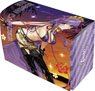 Character Deck Case W Fate/Grand Order [Moon Cancer/BB] (Card Supplies)