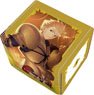 Synthetic Leather Deck Case Fate/Grand Order [Archer/Gilgamesh] (Card Supplies)