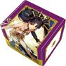 Synthetic Leather Deck Case Fate/Grand Order [Archer/Ishtar] (Card Supplies)