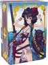 Synthetic Leather Deck Case W Fate/Grand Order [Saber/Katsushika Hokusai] (Card Supplies)